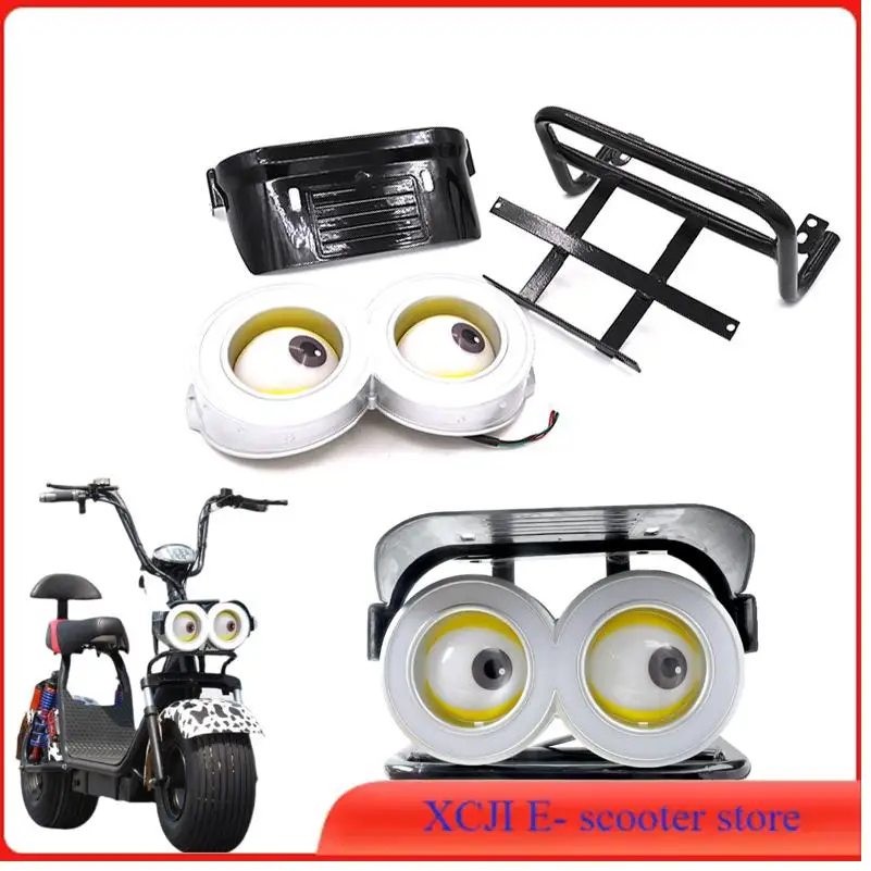 

Для Ctycoco фара маленький желтый человек персонализированные аксессуары модифицированный кронштейн крышка лампы конвертер 12 В украшение фары