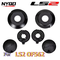 Original LS2 OF562 Pinlock Helmet Accessories Half Helmet Accessories Base Cover Lens Fixing Ring Pin Lock Anti-fog Sticker