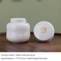 140ml