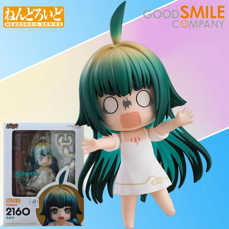 

GSC Genuine NENDOROID Series Spreading Faith in A Godless World 2160 Imperial Spirit Finished Product Movable Model Collection