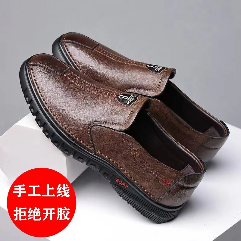 Mens Leather Loafers Slip on Soft Casual Shoes Non Slip Breathable Driving Flats Spring Walking Office Work Shoes Mocassin Homme