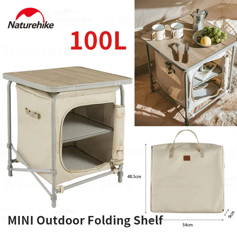 Naturehike Outdoor Folding Rack 100L Capacity Portable Storage Table Double-Layer Locker Camping Coffee Table Home Bedside Table