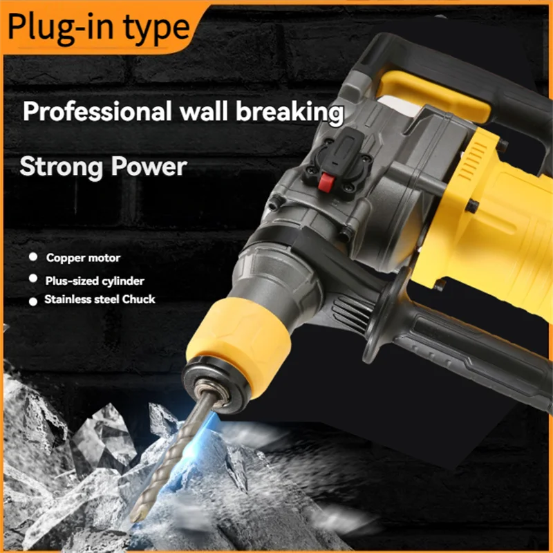 

Plug-in Type All Copper Dual-use Electric Hammer Multifunctional Professional Electric Drill Drilling/Slotting