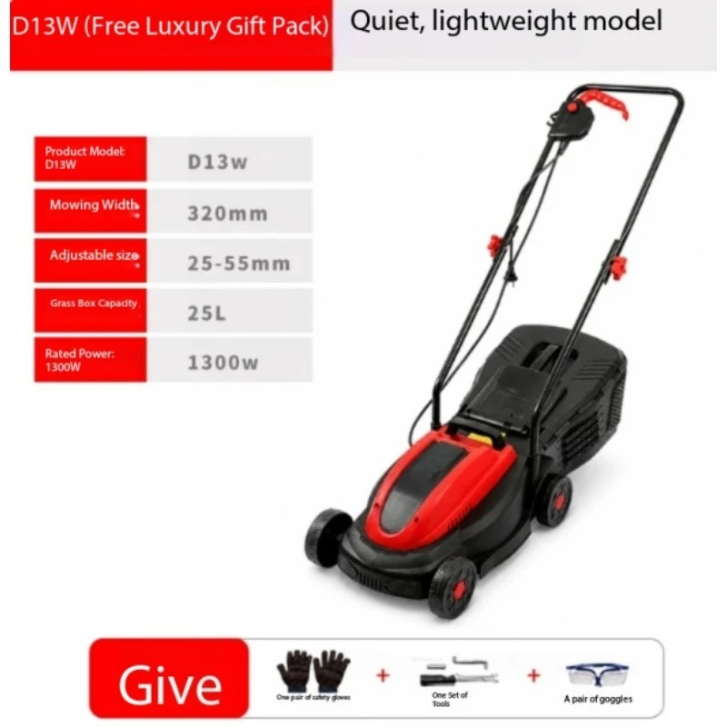 Brushless Corded Electric Lawn Mower, Heavy Duty Wheeled Grass Cutter for Home Lawn Garden Use