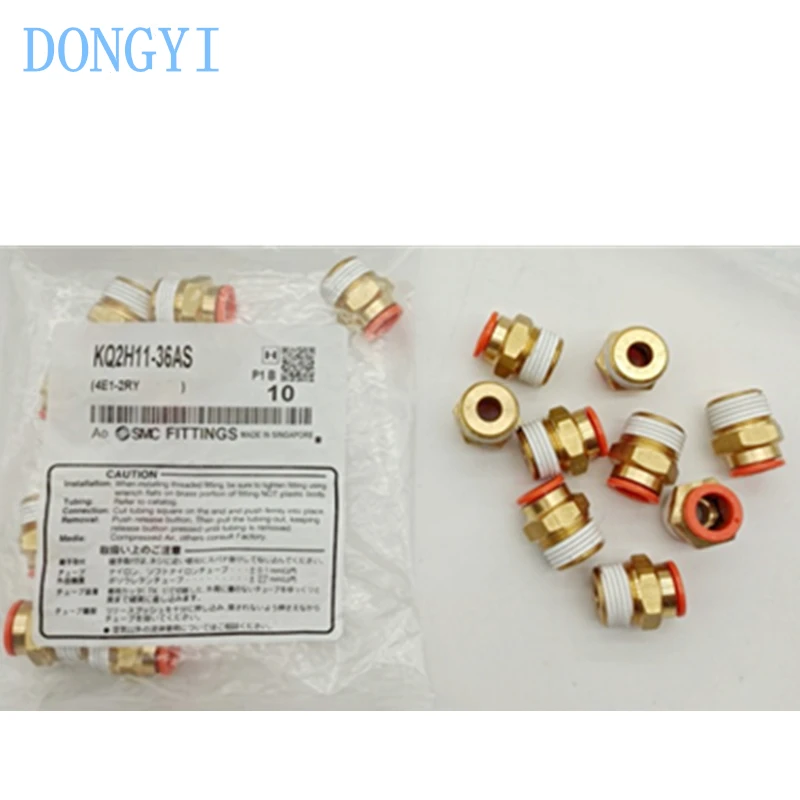 One-touch Fittings Male Connector KQ2H KQ2H01 KQ2H03 KQ2H05 KQ2H07 KQ2H09 KQ2H11 KQ2H01/03/07/09/11-35NS/36NS/37NS/35AS/36AS/37A