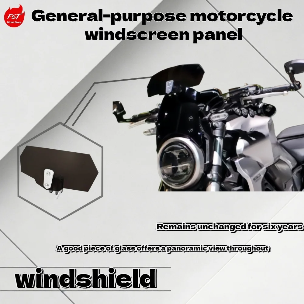 

Universal Motorcycle Heightened Small Windshield Modified Tall Wind Deflector