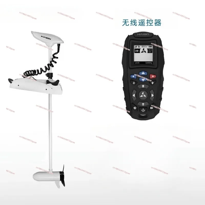 Hyber Marine Top Current Machine P65-90-120 + Electronic Anchor Luya Boat Rubber Boat Fishing Boat Positioning Thruster