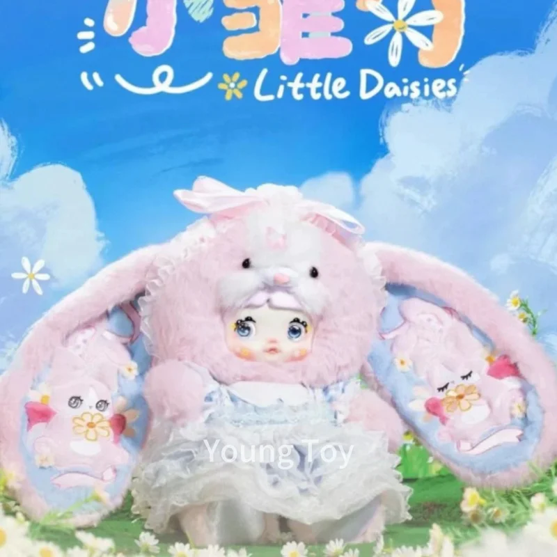 

Nommi Nuomi Little Daisy Plush Hanging Card Limited Edition Cute Plush Rabbit Doll Children'S Gift
