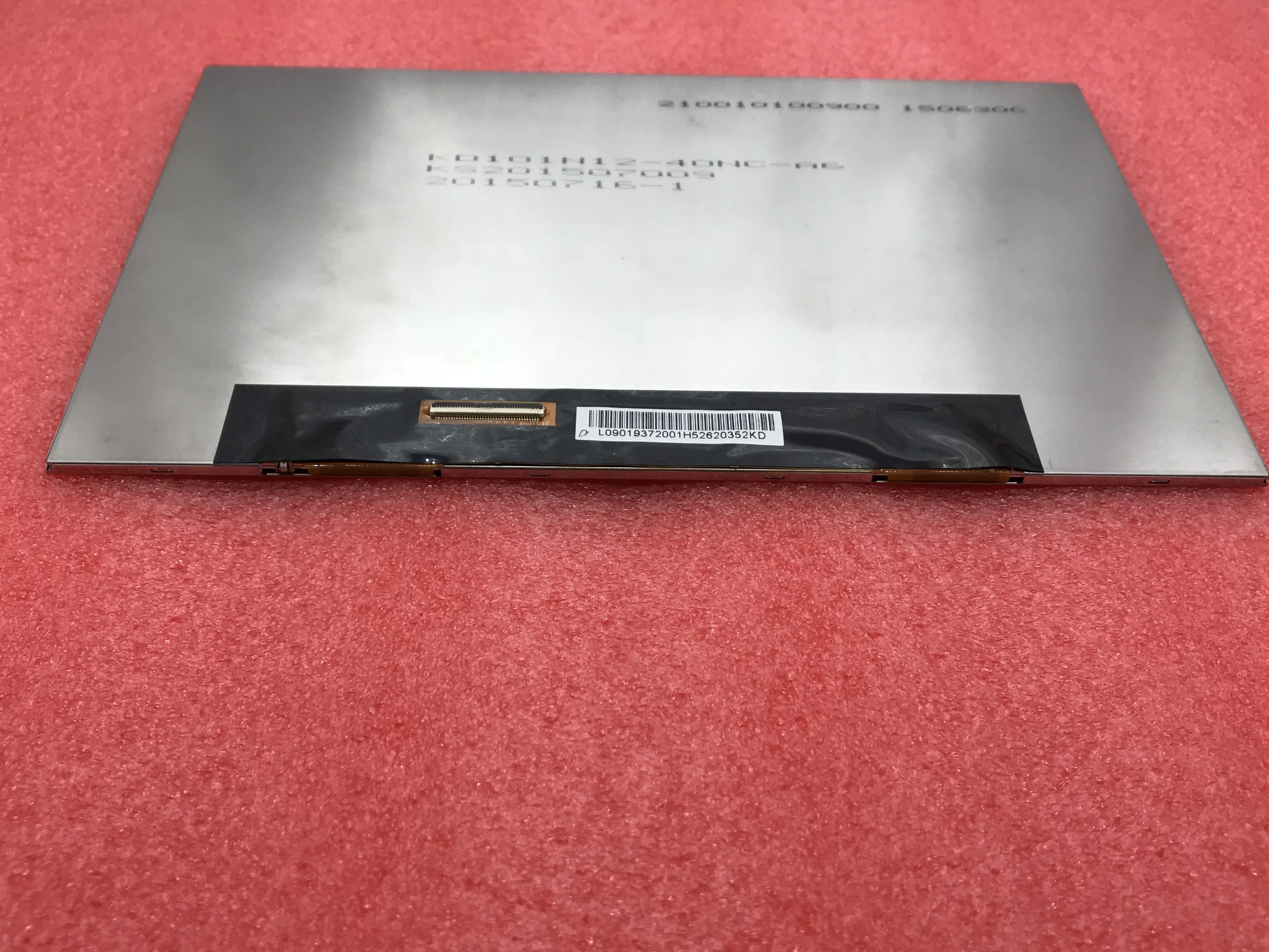 Supply KD101N12-40NC-A6   1024*600  Original 10.1 inch LCD PANEL,100% tested before shipment