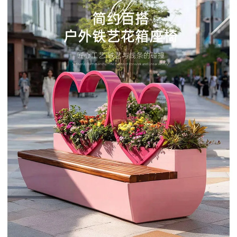 Shaped commercial pedestrian street milk tea shop leisure chair, modern simple outdoor romantic courtyard seat