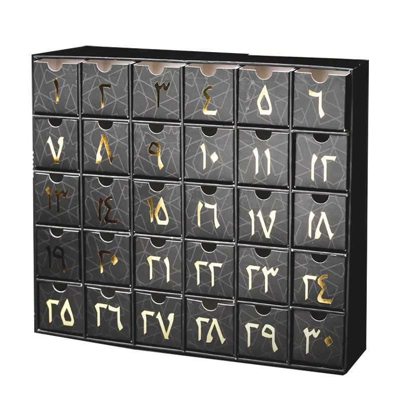 Luxury Advent Calendar Surprise Mystery Gift Box Muslim Cosmetic Makeup Ramadan Advent Calender 30 Days Advent Calender Box
