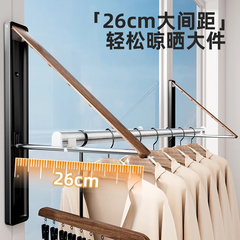 Invisible drying rack rod Wall-mounted folding non-punching, indoor rope, window balcony telescopic bay window