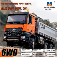 Huina 1:14 Scale 6WD RC Car 2.4G Remote Control Dump Truck Full Lighting 1598 Fourteen Channels Alloy Engineering Toy