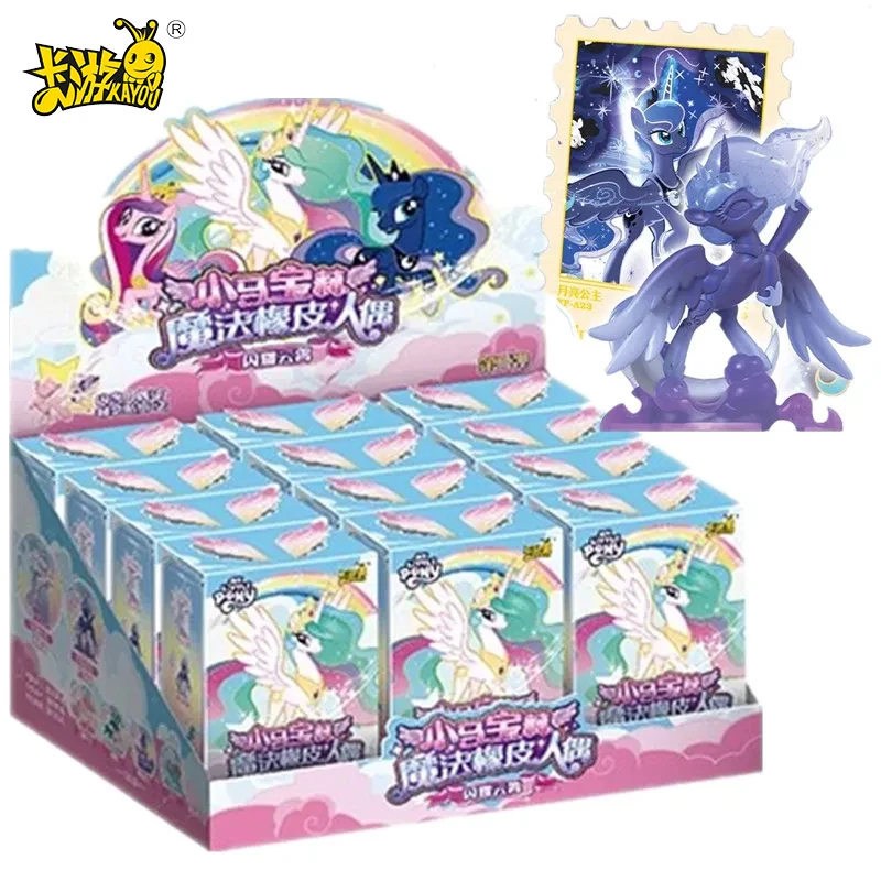 Neue KAYOU My Little Pony Toys Magic Rubber Doll Blind Box Shining in The Sky Erste kreative Radiergummi Funkelnde Weltraum-Prinzessin-Puppe