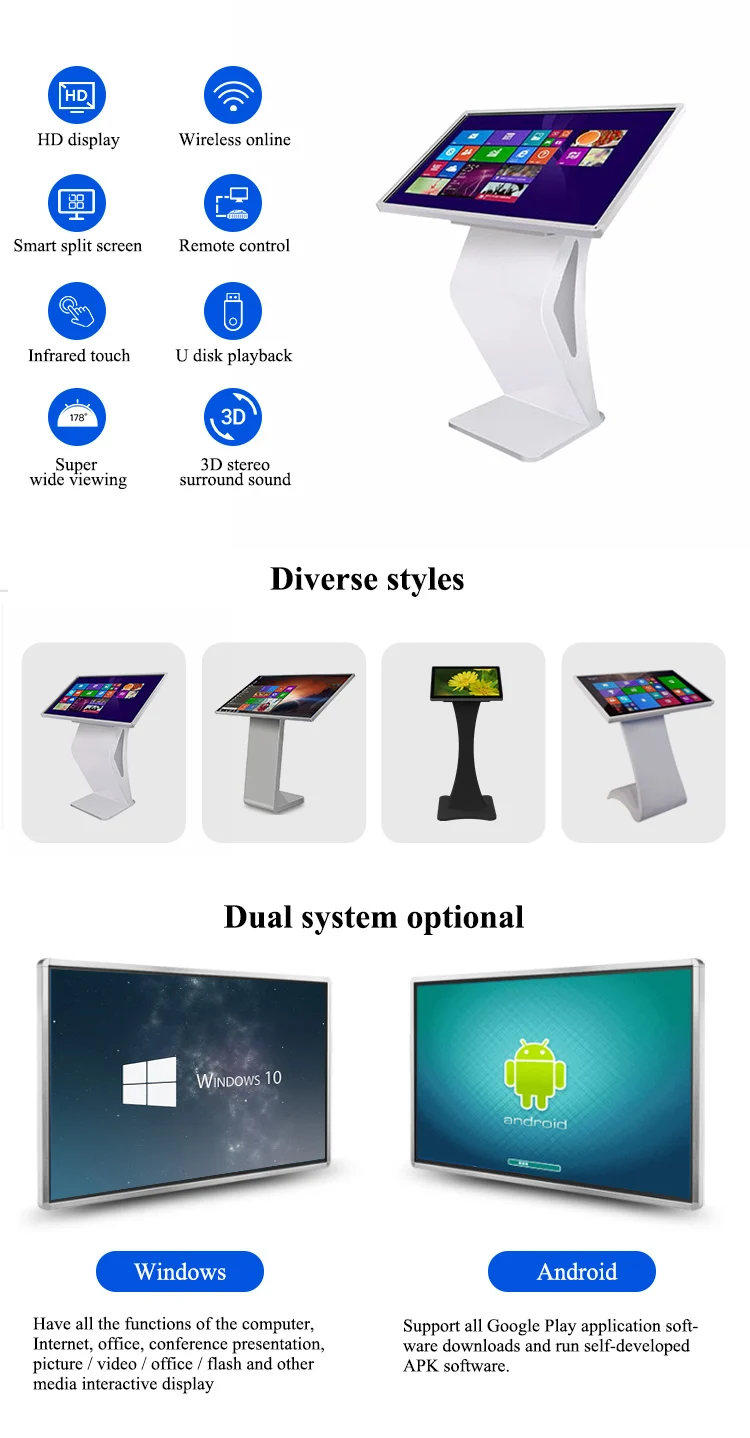 شاشة تفاعلية متعددة الحجم K نوع عرض LCD تعمل باللمس آلة الاستفسار الكل في واحد معلومات الإعلان كشك أفقي