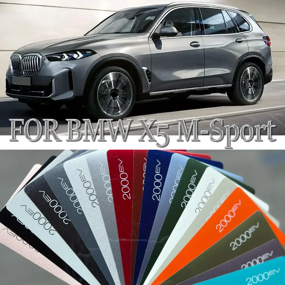 

Защитная пленка PPF для BMW X5 G05 M SPORT 2019-2023, передние и задние фары, багажник, самовосстанавливающаяся невидимая прозрачная наклейка на корпус