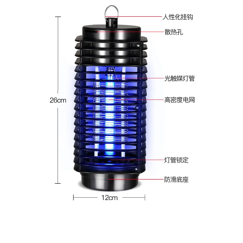 Bug Zapper для улицы — убийца комаров, ловушка для насекомых и мух, лампа с лампочкой для заднего двора, сада, патио, дома