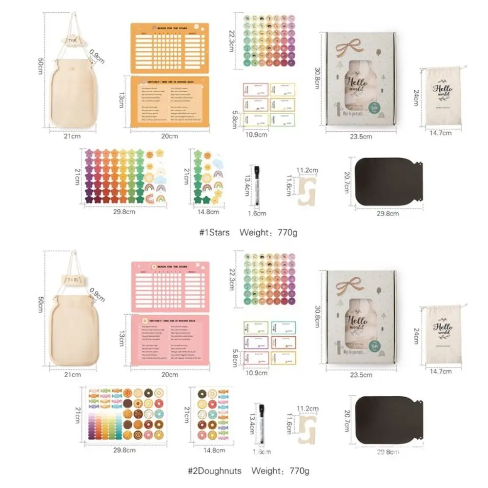 별이나 도넛 모양 나무 보상병 교육용 액세서리 행동 차트 어린이 보상병 집안일 차트