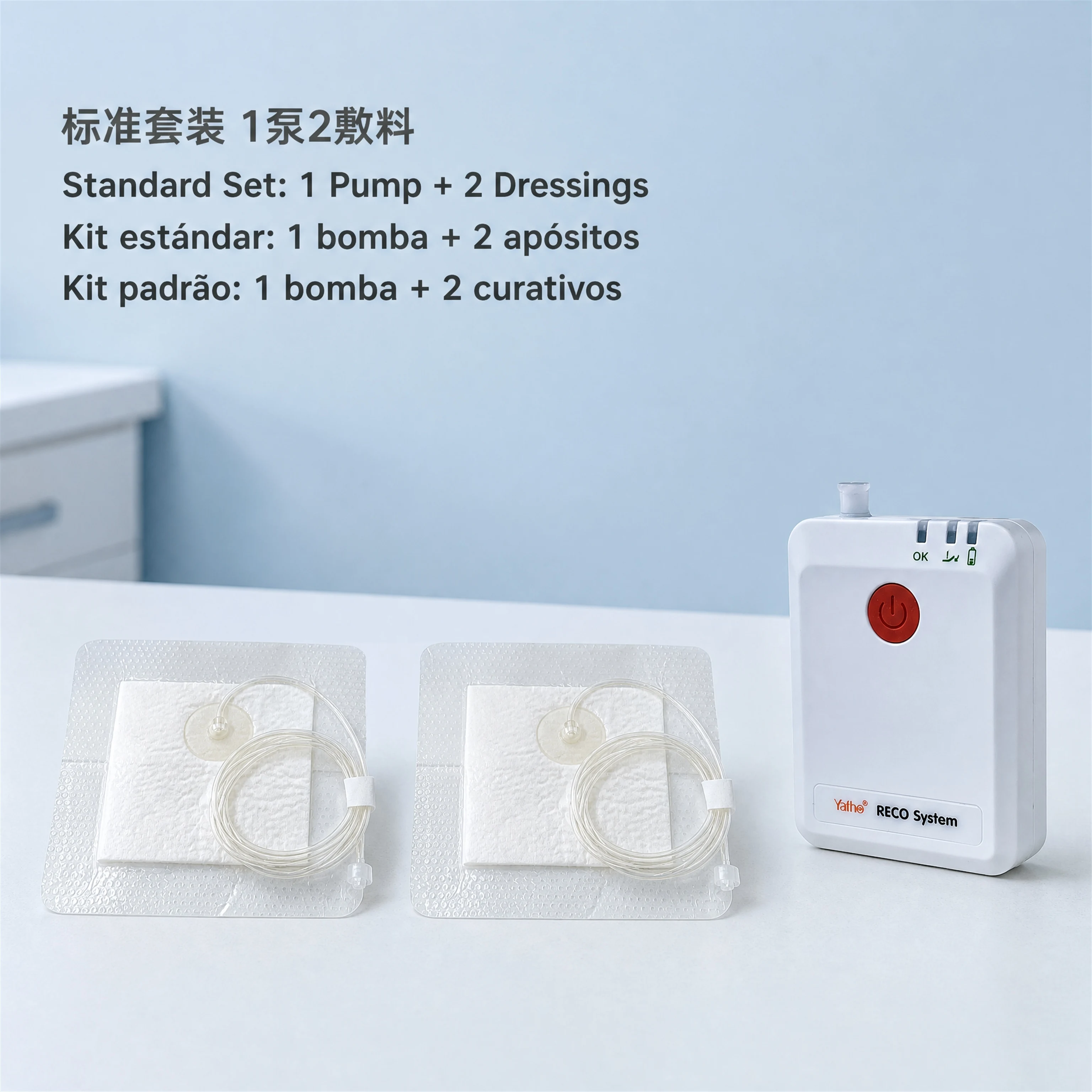 Factory Manufacture Negative Pressure Wound Therapy System with NPWT foam dressing