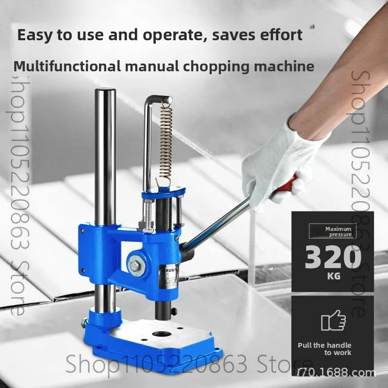 Small Manual Press Punch JM Desktop Beer Machine Punch Punch