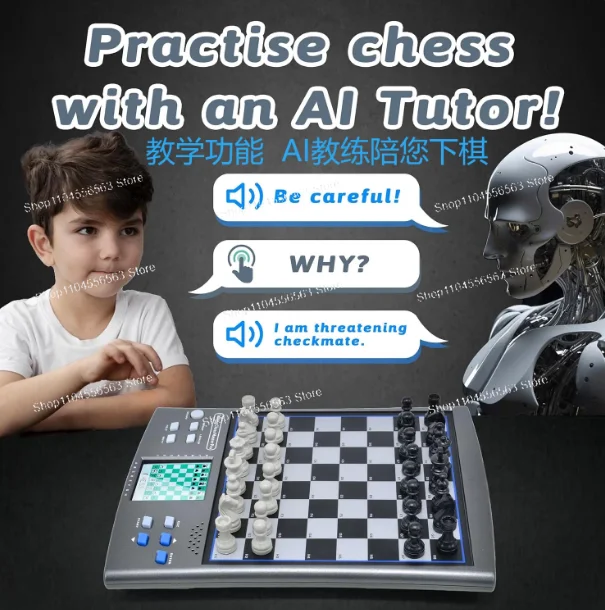 14-in-1 Intelligent Chess Human-Computer Two-player Game Learning System (Multiple Languages)