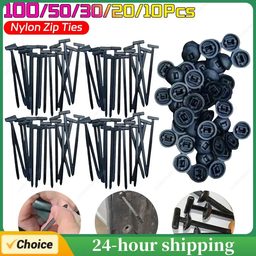 ربطات عنق بسحاب كابل من النايلون، ربطة كابل عالمية ذاتية القفل، مشبك تثبيت قابل للتعديل، حلقة سلكية للمكتب المنزلي، حديقة بسحاب #1