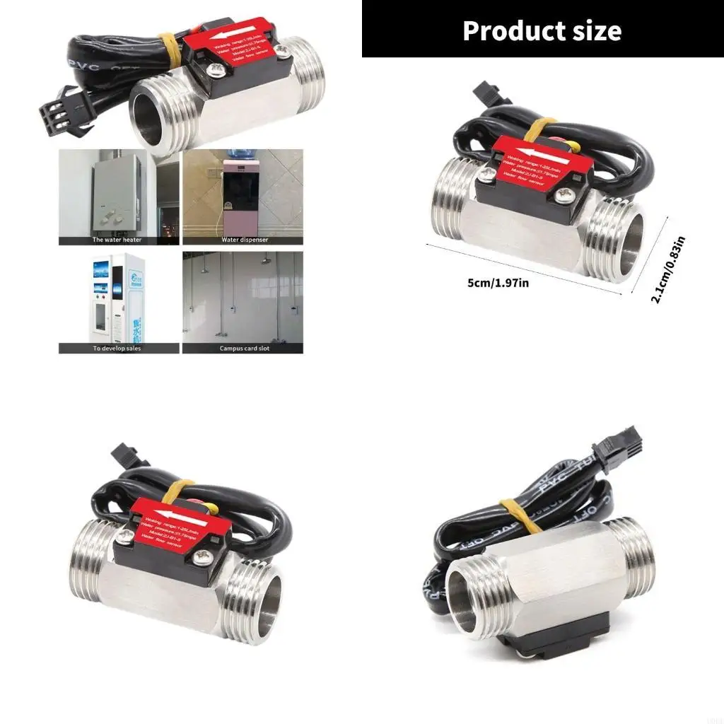 

Функциональные датчики расхода воды размером 1/2 дюйма в конструкции из нержавеющей стали