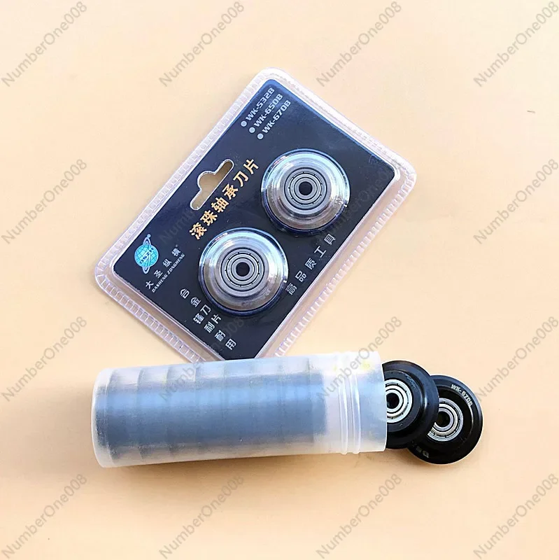 Cutter Bearing Pipe… - image