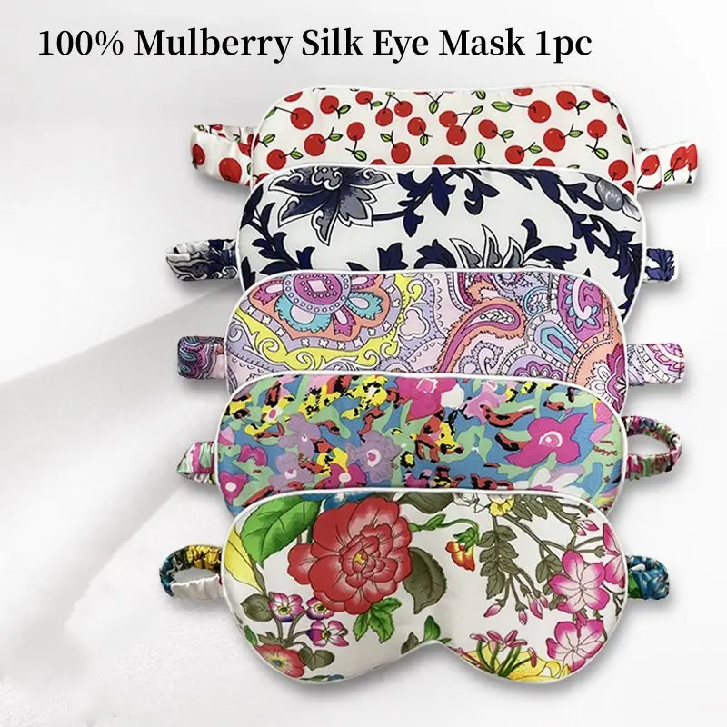 Sleep Eye Mask 1pc Both Sides Printed Color 100% Mulberry Silk Eyeshade Super Smooth Eye Cover Travel Relax Aid Multicolor