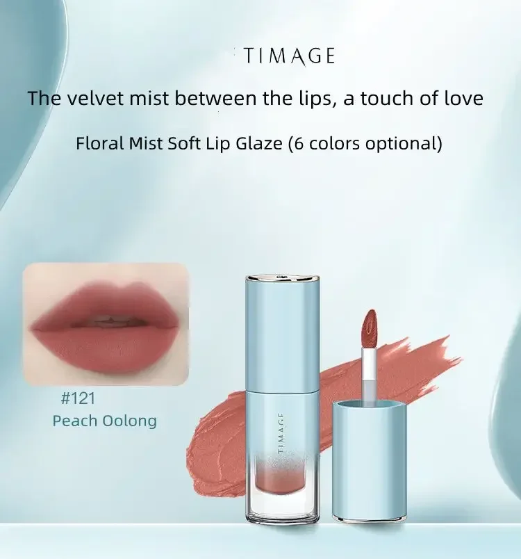 TIMAGE-pintalabios líquido con flores de Begonia, brillo de labios mate de terciopelo, maquillaje femenino, resistente al agua, cosmético de belleza rara de larga duración