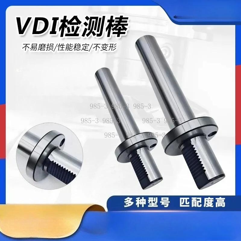 Special Test Stick VDI Test for Machine Tool Spindle Inspection