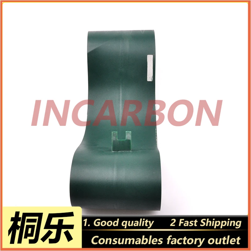 

Frontier Fuji color expander conveyor belt FUJI550/570 classifier transfer belt 323D1061618