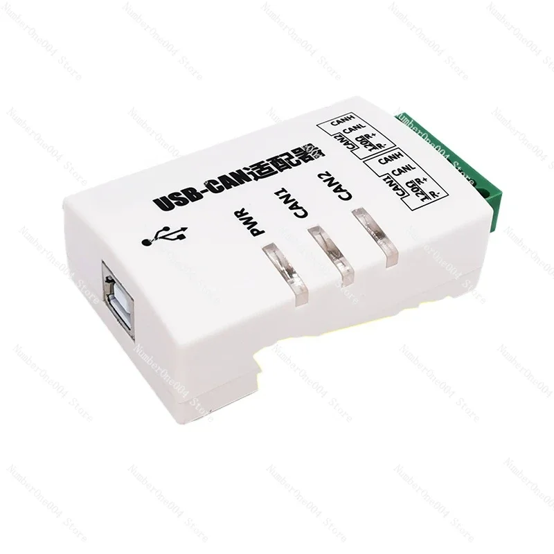 Applicable to USB to CAN USBCAN-2A intelligent 2-way CAN interface card