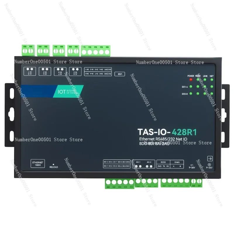 Serial port network relay 4g remote communication 8-way io switch to wifi network port rs485 output module