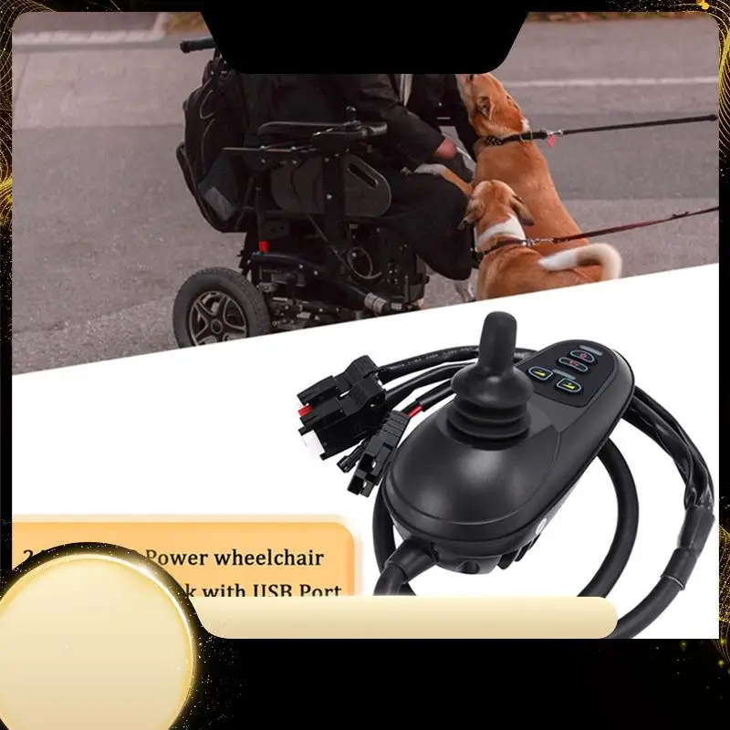 24V 50AMP Power Whe… - image