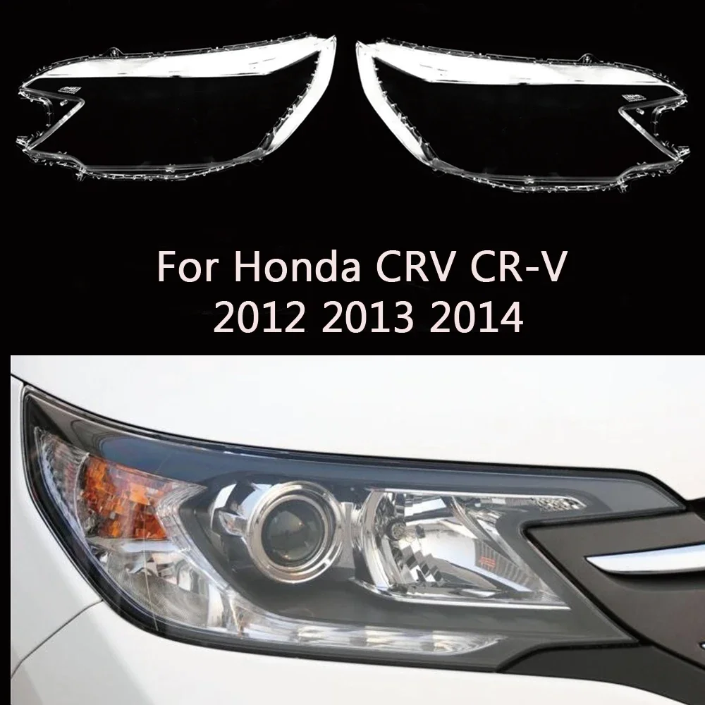 

HTTCY For Honda CRV CR-V 2012 2013 2014 front Car Headlight Cover Lens Shell Lampcover Lampshade Headlamp Light mask