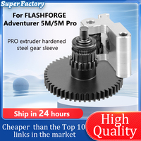 Upgrade Gear For Flashforge Adventurer 5M Nanocoated Extrusion Head Gear Kit High Quality 3d Printer parts For Adventurer 5M