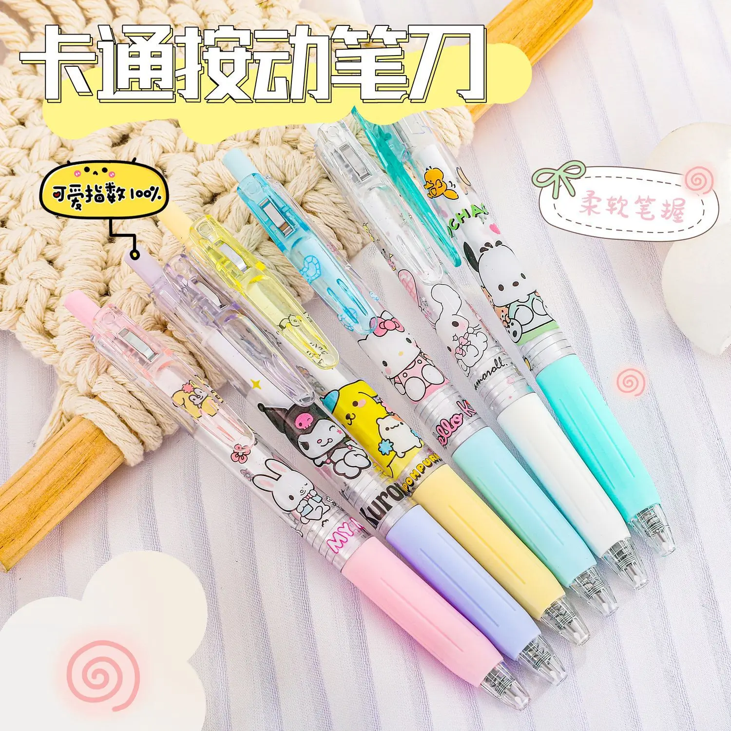 Sanrio Hello Kitty Melody Art Utility Knife Pen Knife Paper Cutter Stickers Scrapbooking Cutting Tool School Supplies Stationery