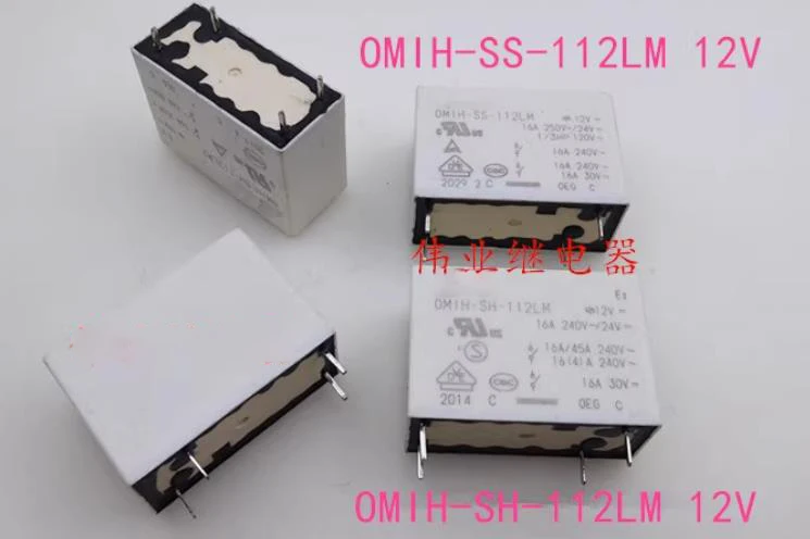 OMIH-SH-112LM 12VDC 4 16A 0MIH-SH-112 OMI-SH-112LM  10A OMIH-SS-112LM OMIH-SH-112LM OMIT-SS-112LM