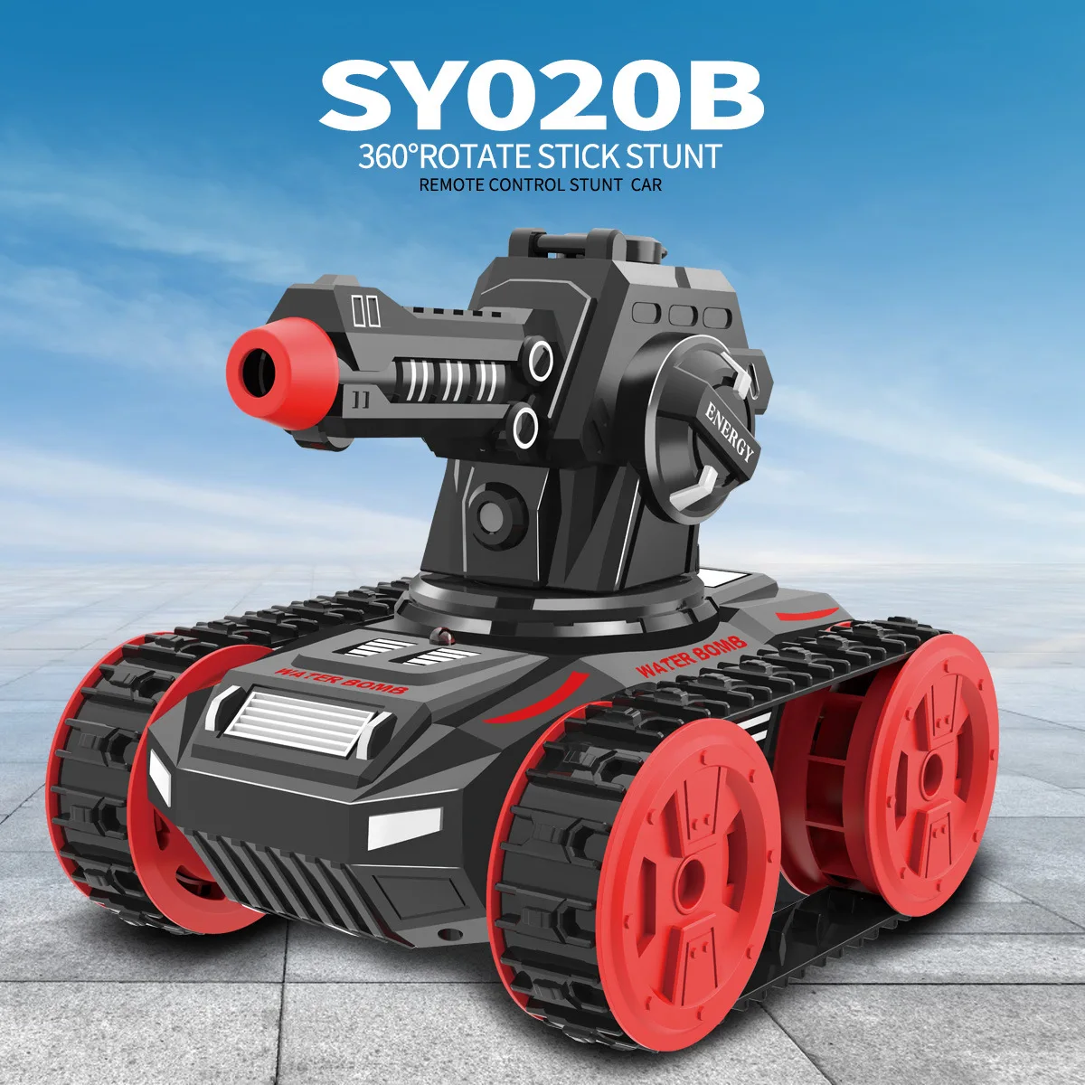 EBOYU SY020B RC Tank Spray Stunt Car 2.4Gz Remote Control Water Boom Armored Stunt Tank Toy 360 Rotating RC Car Toys for Kids