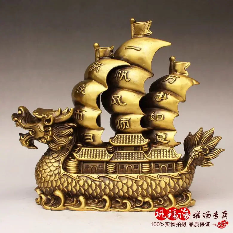 home LIVING ROOM  protective-efficacious Mascot Money Drawing lucky dragon bronze Brass statue sculpture Decoration