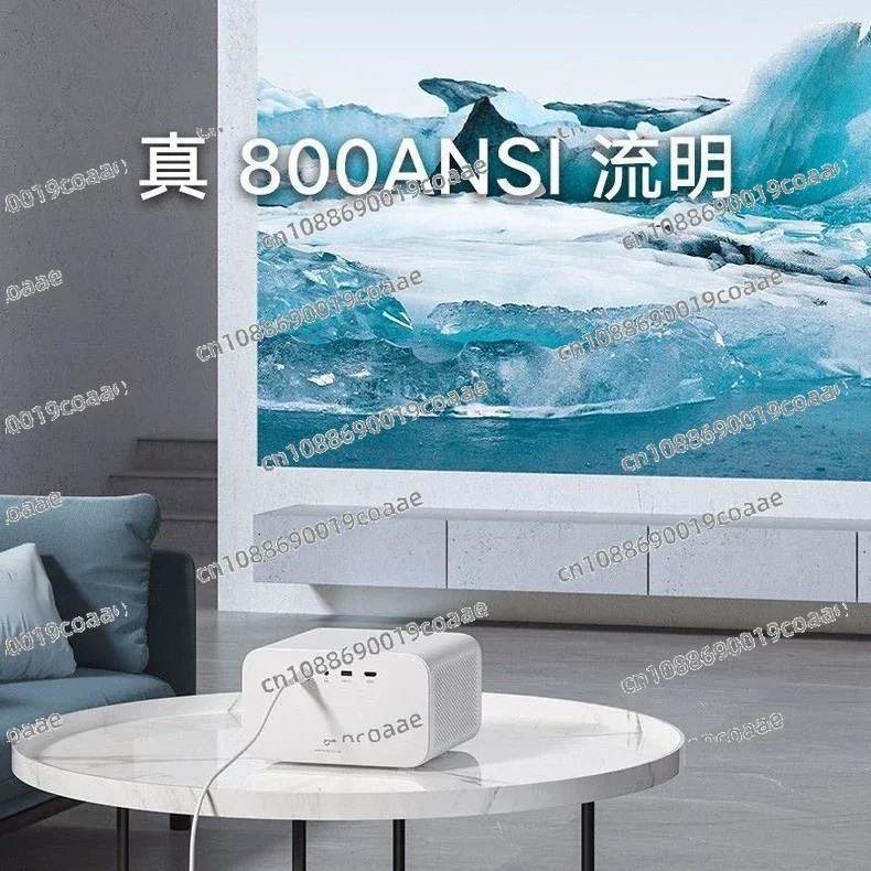 Projector 2 1080P High Definition Resolution, 800 Lumens Brightness, Support Far-field Voice, Automatic Correction