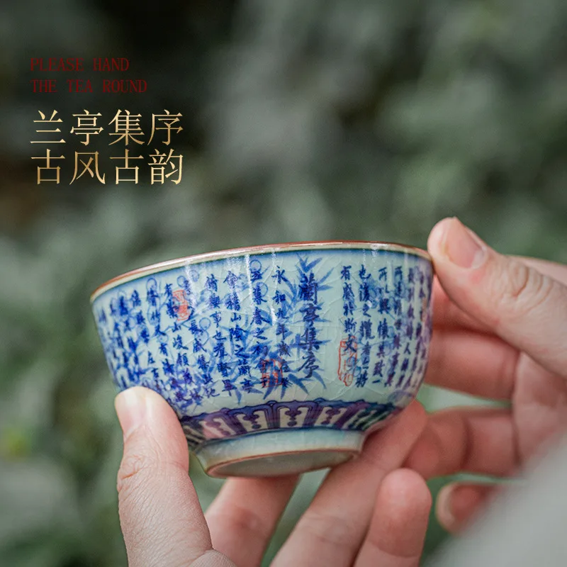  Old Clay Pressed Hand Cup Master Cup Single Cup Ceramic Tea Set Crackle Glaze Tasting Cup Tea Cup