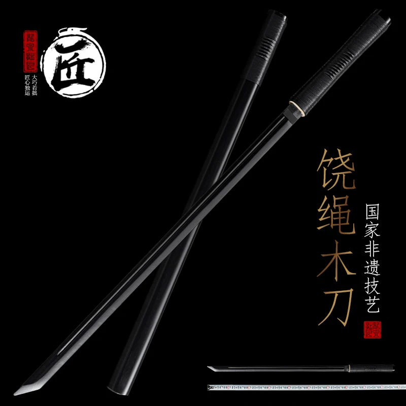 Durable Bamboo Bokken with Wrapped Handle Practice Katana for Martial Arts Training Iaido & Kendo Sparring