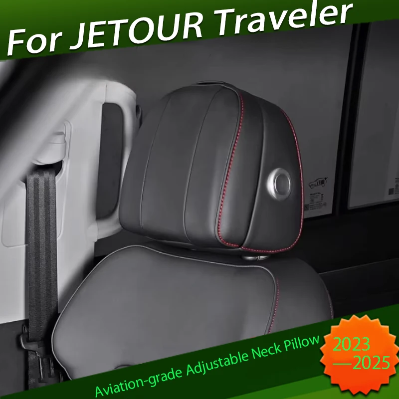 Aviation-grade Adjustable Neck Pillow Fit for CHERY JETOUR Traveler T2 2023-2025 Modified Auto 3D Lifting Headrest Interior Part