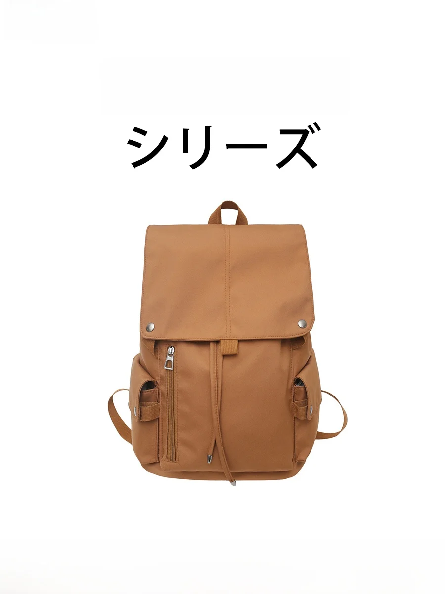 sac-a-dos-de-voyage-grande-capacite-avec-rabat-sac-a-livres-pour-etudiant-sac-de-maman-sac-de-survie-design-simple-style-navetteur-sac-a-double-bandouliere