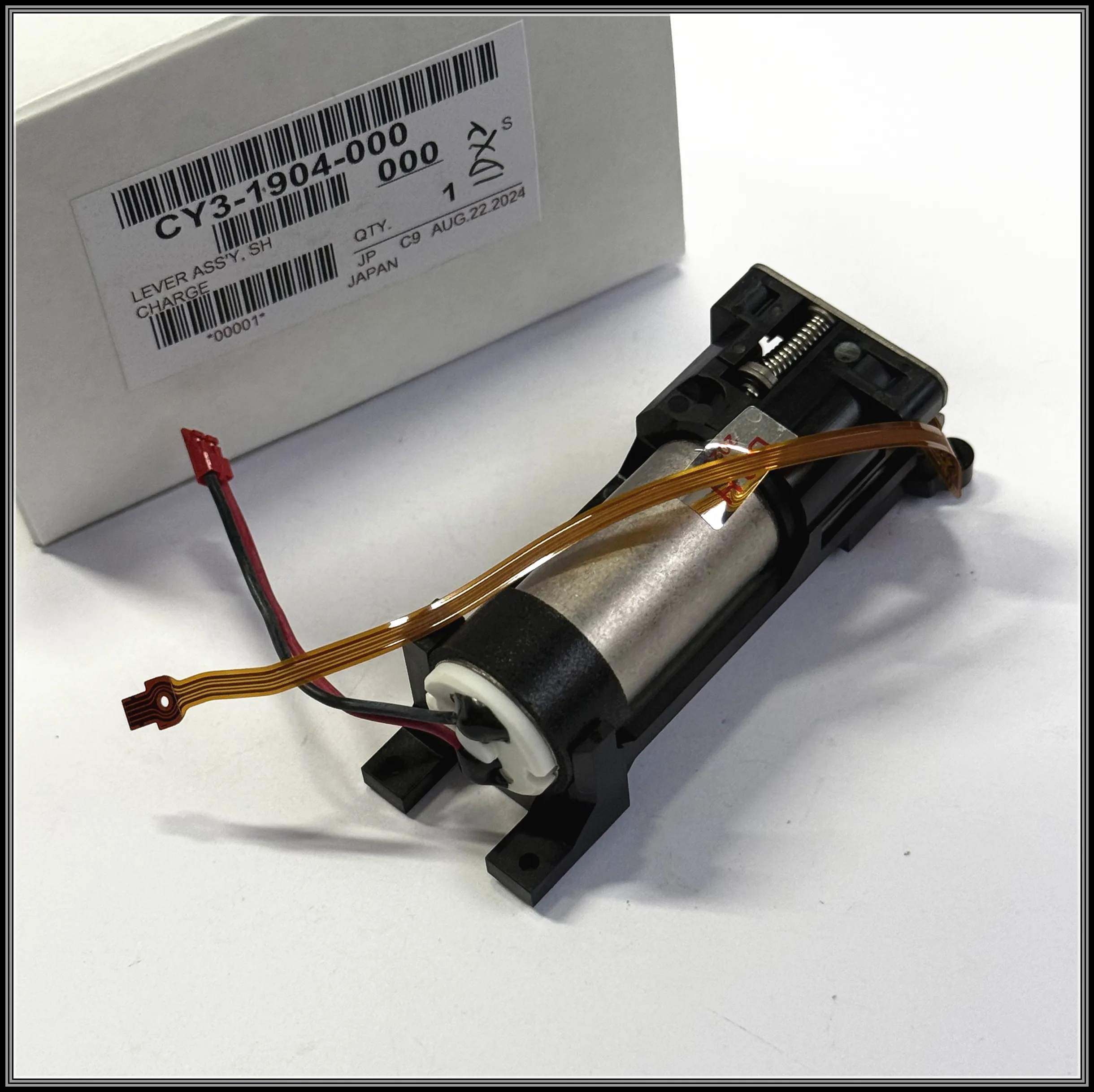 NEW Original Driver Motor Engine Charge Lever ASS'Y for canon  EOS 1DX Mark II 2 M2 Mark2 MarkII Camera Part
