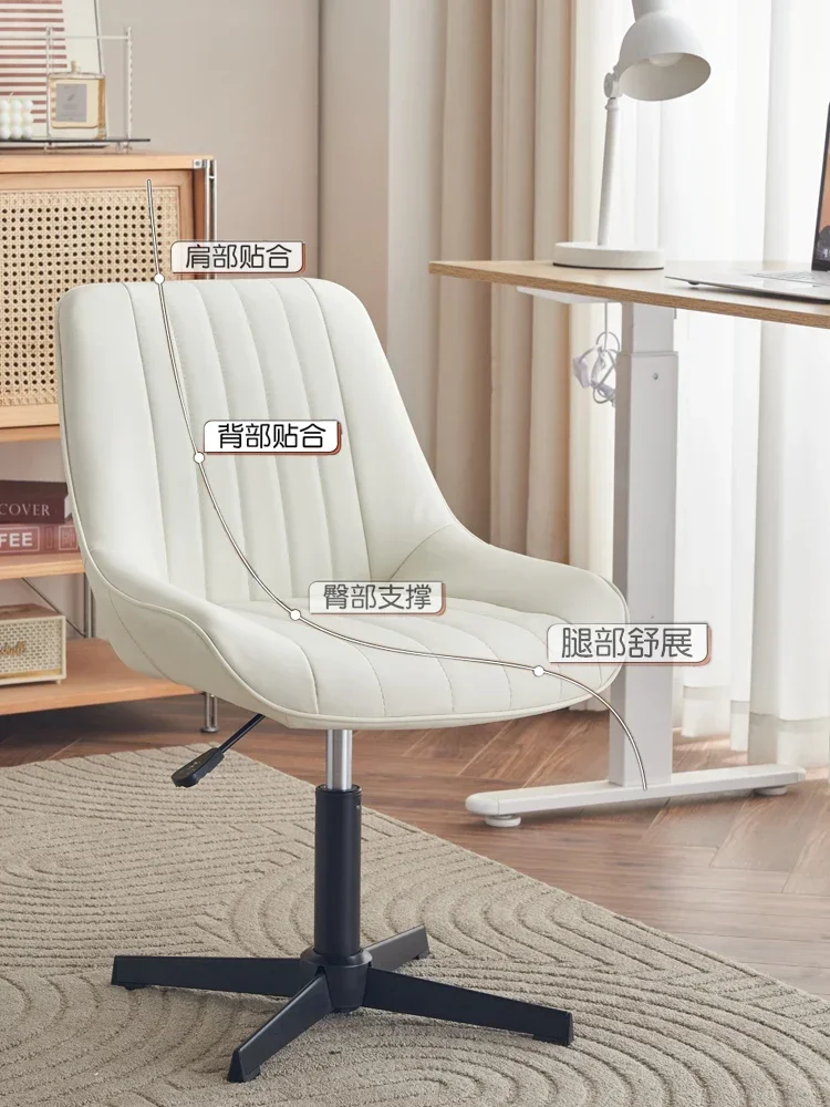 Computer Chair, Home Sedentary Office Swivel Chair, Lifting Learning Desk Stool, Makeup Chair, Anti-cat Scratching Chair