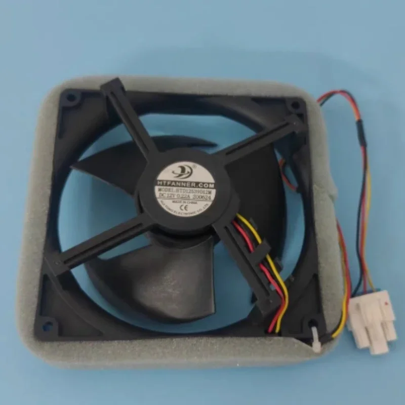 Refrigerator Fan HTD12539D12M DC12V 0.22A 3-wire