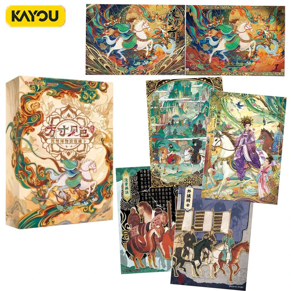 kayou-dunhuang-museum-fang-cun-jian-se-vol1-cards-sealed-full-box-limited-hand-signed-number-mural-art-foil-collectible-cards